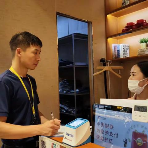 加强消防安全宣传，筑牢空防安全防线