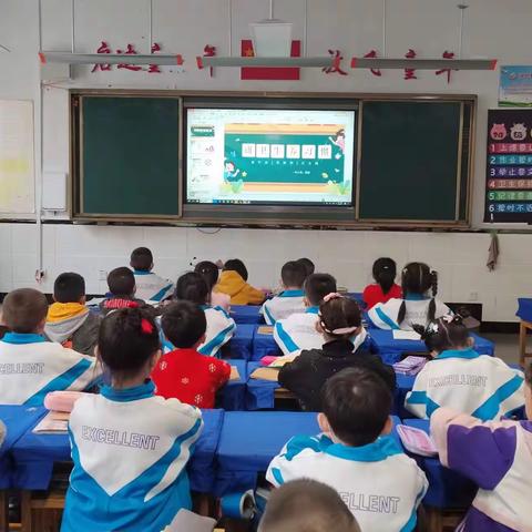 白银区第一小学“讲卫生，养习惯  筑牢疫情防控安全线”主题班会