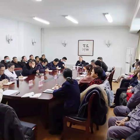 收心归队 集体劳动     ——后勤服务中心召开新学期收心动员会并进行集体劳动