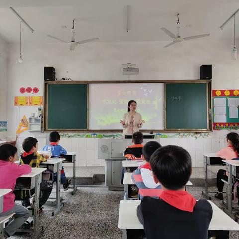 城头山镇中心小学开展“讲好党史故事，传承红色基因”系列活动