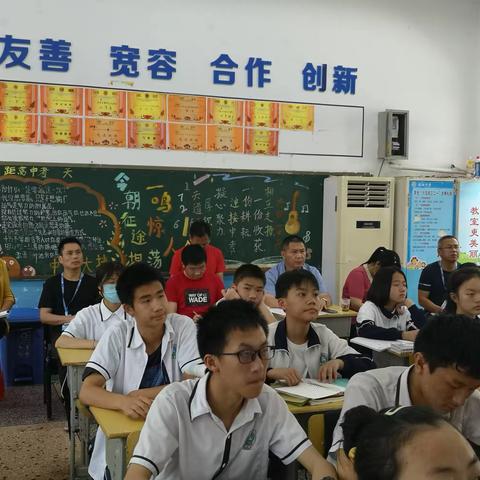 名师送教  研无止境——株洲市初中化学学科基地专家送教渌江中学活动纪实