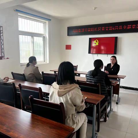 水冶街道王家岭社区党支部4月份主题党日活动---传承红色精神，坚定理想信念