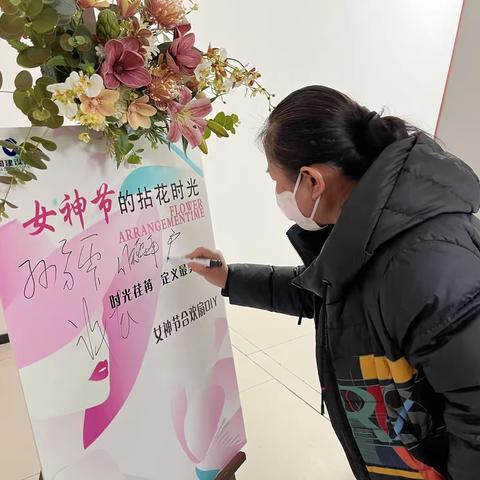 共聚建行城区支行！这个女神节不错过～