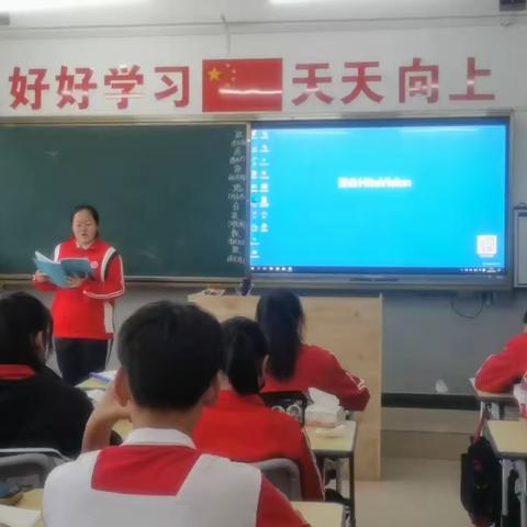 当五育，与七相遇