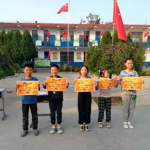 武术活动促双减，课后服务显成效