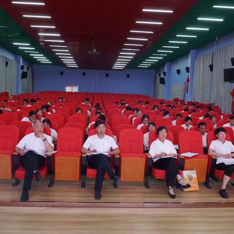 英才教育集团2022-2023学年第二学期一中英才分校领导干部﻿述职测评大会