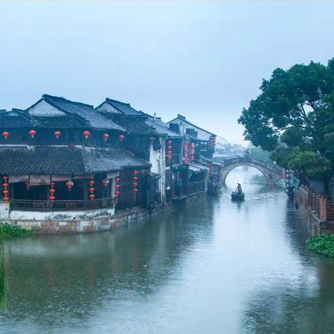 闲摄，秋雨中的西塘古镇