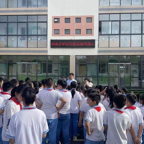 青春不设限，勇战吉尼斯——龙湾小学校园吉尼斯挑战赛