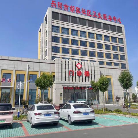 提升医疗服务质量，更好服务群众