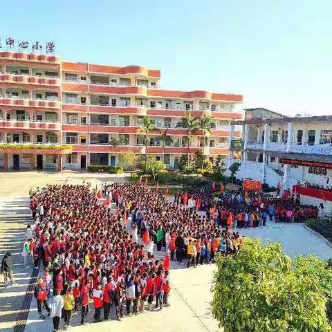 “喜迎二十大  争做好队员”石坡中心小学庆祝建队73周年暨新队员入队仪式