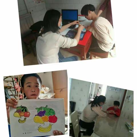 初心不改，砥砺前行！――特殊时期的送教之行