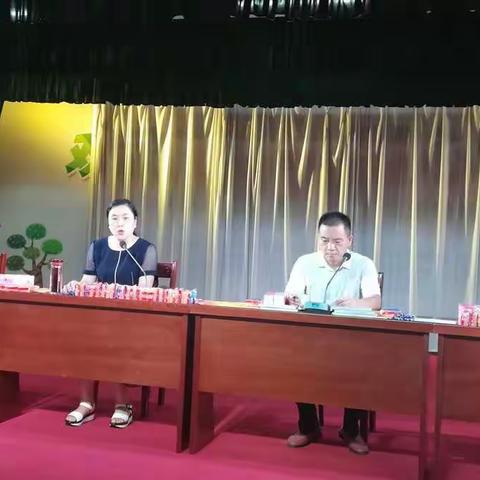 新学期，我们一起努力！——滨海特校举行2020秋学期开学典礼暨教育教学工作会议