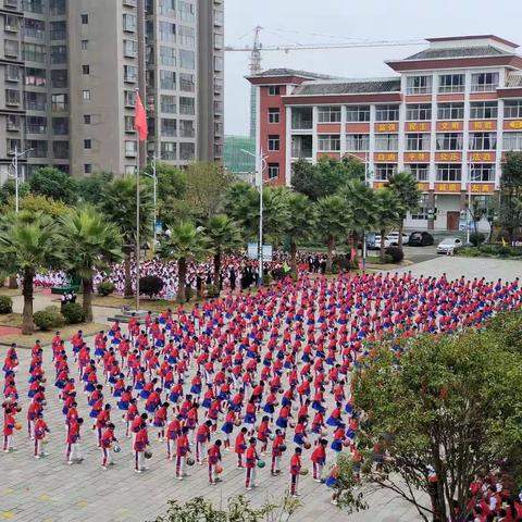 四（3）班阳光中队“童心筑梦 志在未来”体育节暨第八届冬季运动会