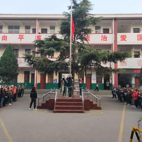 杨楼镇中心小学一周工作总结                   11.22—11.26