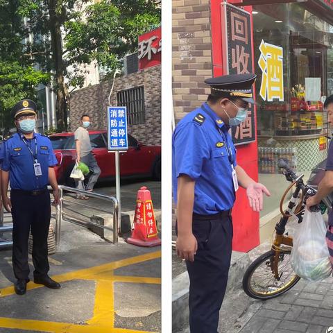 聚焦市容环境 提升治理效能———市容秩序行政执法大队工作日报（2022年6月14日）