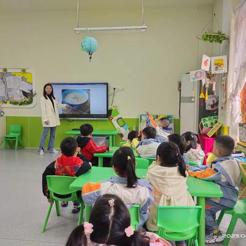 中五班生活体验馆——油茶