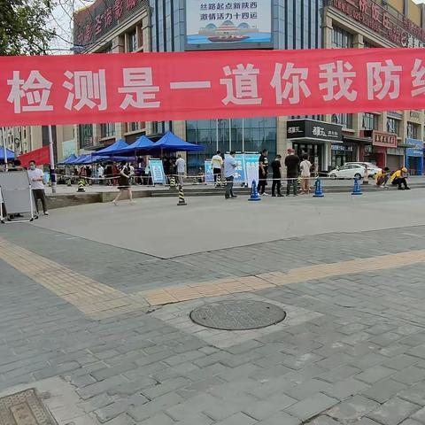 往日建章路，如果记忆没错，首次建章路街道全民核酸，北皂河、南皂河为民服务在行动💪   最可爱的建章路人