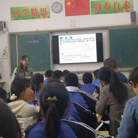 与成长携手同行——隆昌六中2022年秋季数学教研组第三次教研活动