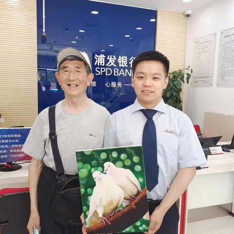 暖心“画”暖心间--翡丽城社区支行员工收到客户的一副画