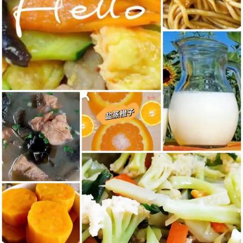 美好“食”间，因“味”有你——启稚辰星华大天童幼儿园一周美食分享（5月29日——6月02日)