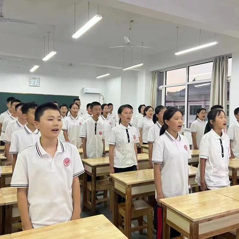 曲阜夫子学校七年级班歌比赛