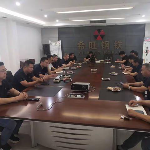 樊登谈书之《如何克服社交焦虑》