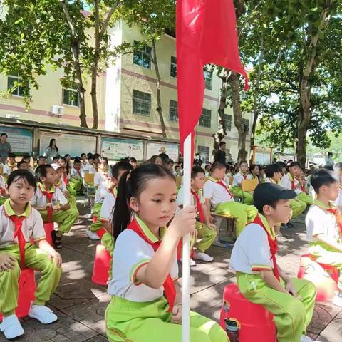 “学习二十大，争做好队员” —中建学校小学部2023年春季学期“六一”入队仪式暨表彰大会