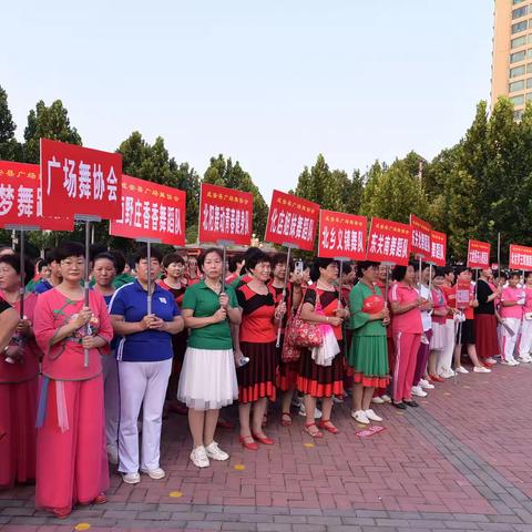 成安县全民齐健身   喜迎二十大
