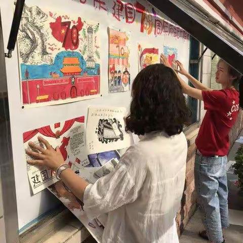 陕柴中学美术组艺术联展