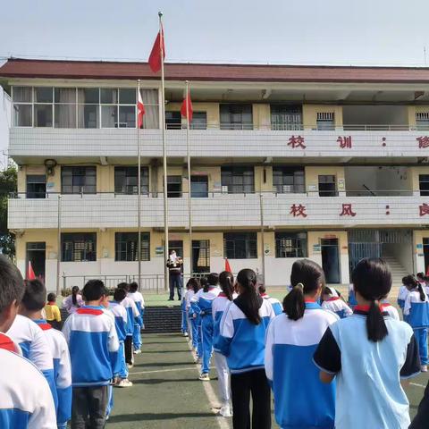 “轻叩阅读之门 开启智慧之窗”——2023年蒙自市雨过铺小学读书节活动