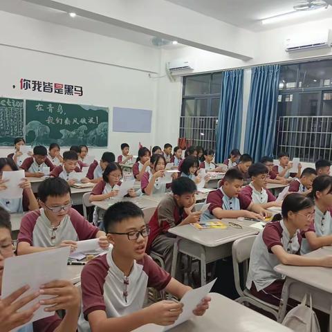 你好，803班！——记录你们回家的第一个双周