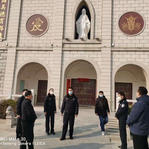 【平安建设“长安剑”行动】楼观派出所对辖区内宗教场所进行检查