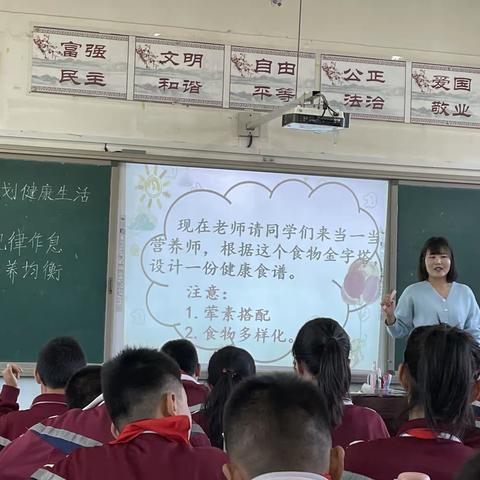 呵护心灵成长，用爱护航未来——钢铁路第二小学回民区心理视导活动纪实