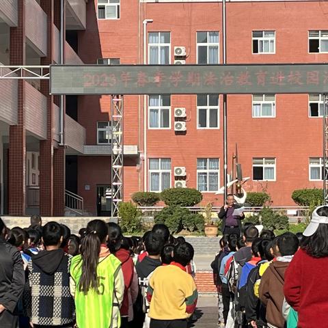 永兴镇党委、司法所、派出所、法庭联合开展法治进校园宣讲活动