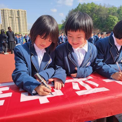 珍爱生命 预防溺水--新时代学校开展防溺水安全教育系列活动