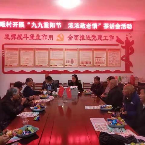 团团圆圆的美篇