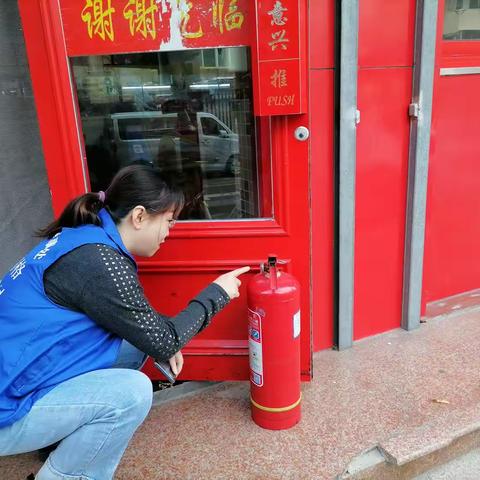 【奋进燕山】燕山街道开展节前安全隐患排查治理行动