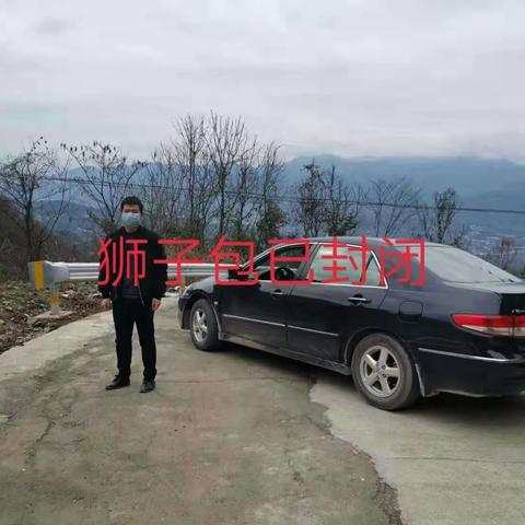 抗击新型冠状病毒肺炎在乡村（走进建始县长梁乡几个村）