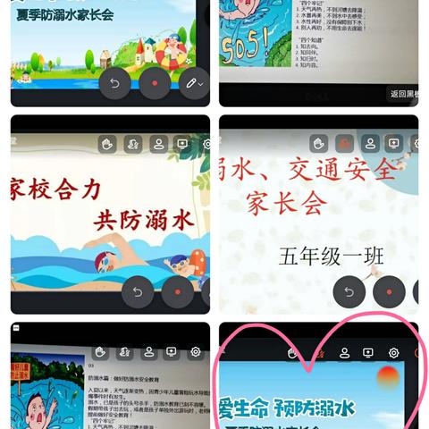 青春创城 你我同行  好少年点亮文明 红领巾助力全国文明城市创建