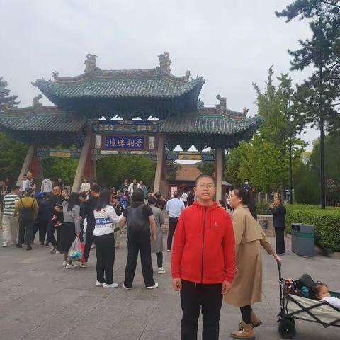 【附中学子这样过国庆】忻州师范学院附属中学 初二4班郝浩然2023年国庆实践活动