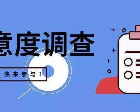 我们所做的一切努力，只为您的一句满意