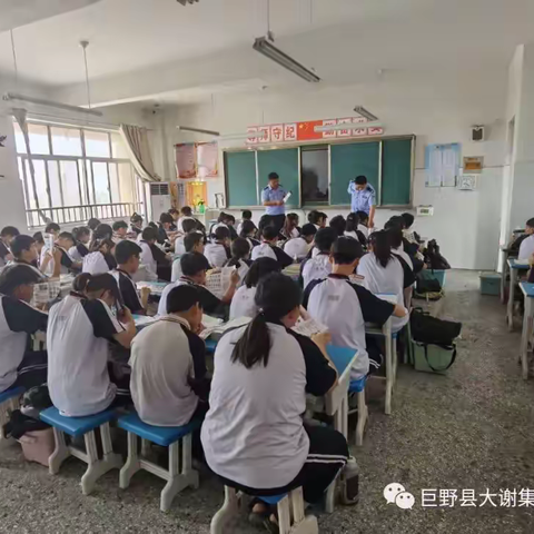 【新时代爱国强军谱新篇】不负骄阳 青春昂扬--大谢集镇开展国防教育进校园活动