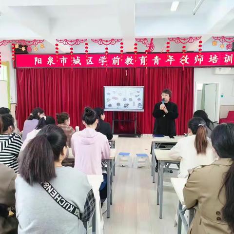 凝“新”聚力 逐梦前行