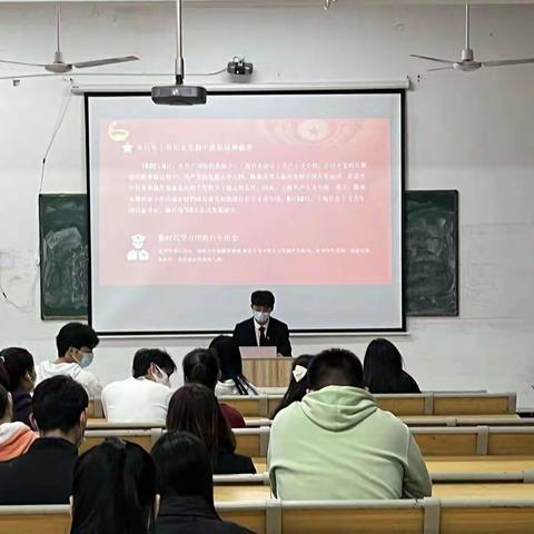 立足百年新起点学习团史正当其时