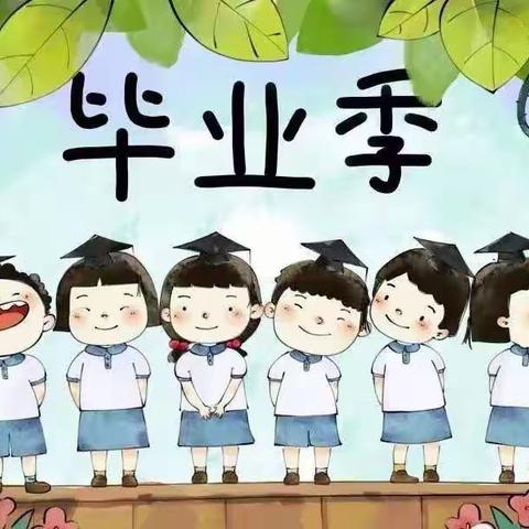 “感恩成长，放飞梦想”——哈罗星球幼儿园文艺汇演暨毕业典礼