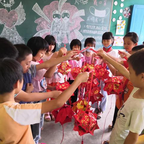 南山小学“我的灯笼我骄傲”手工灯      笼制作活动