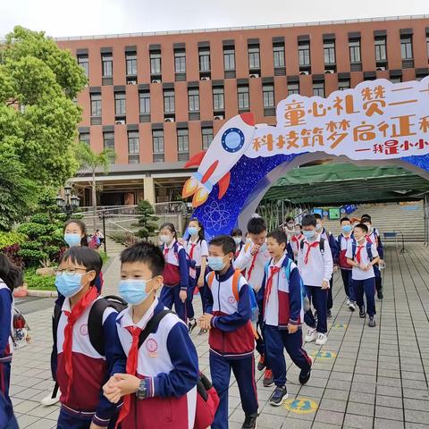 探索航空科技，播种航天梦想——3月23日黄埔区天誉小学五年（1）班研学之旅