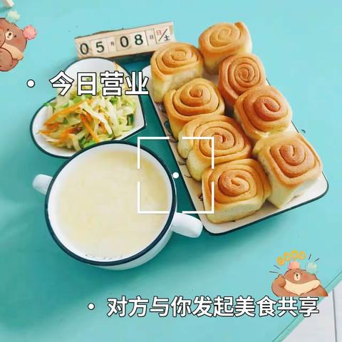 小龙人幼儿园今日食谱！