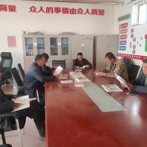 【昌宁镇大海子村】相约读书周 引领新风尚