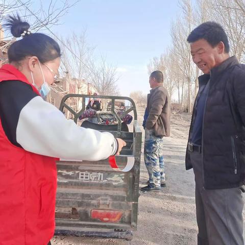 【昌宁镇大海子村】小小反光条 守护大安全